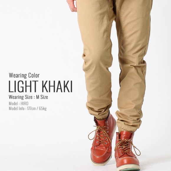 light khaki joggers